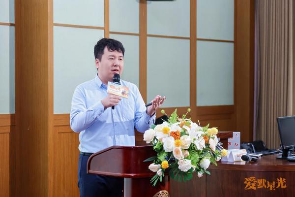 西安交通大学第一附属医院西北妇女儿童医院天涛柏海燕黄牛挂号电话爱默星光,守护每一个阿尔兹海默家庭——复星保德信人寿阿尔兹海默症关爱项目正式启航,构建“医养法技”全周期支持体系