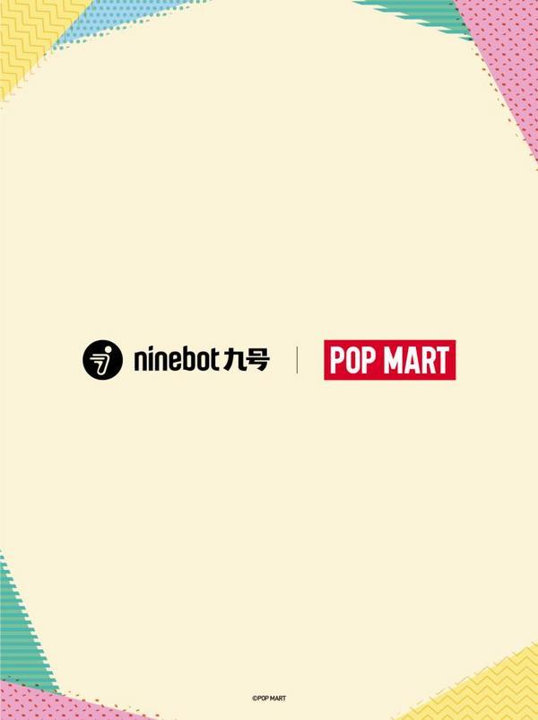 
南方医科大学第三附属医院黄牛号贩子票贩子代网上预约代挂号电话九号携手泡泡玛特官宣合作：跨界破圈共筑年轻生态，首款联名电动车将于4月亮相