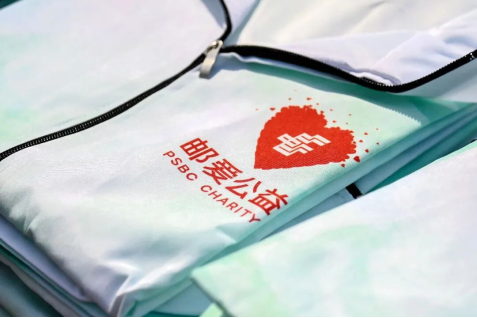 
北京大学第三医院男科林浩成唐文豪马彩虹王海燕黄牛挂号电话“邮爱”的孩子们，这样长大