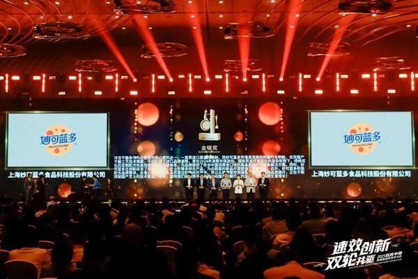 
重庆医科大学附属医院黄帅邱春玲李凡郑科罗玩元尹志康朱江王晓强冯金洲夏海坚张学东黄牛挂号电话蒙牛全维赋能：妙可蓝多稳居奶酪行业第一、持续向好