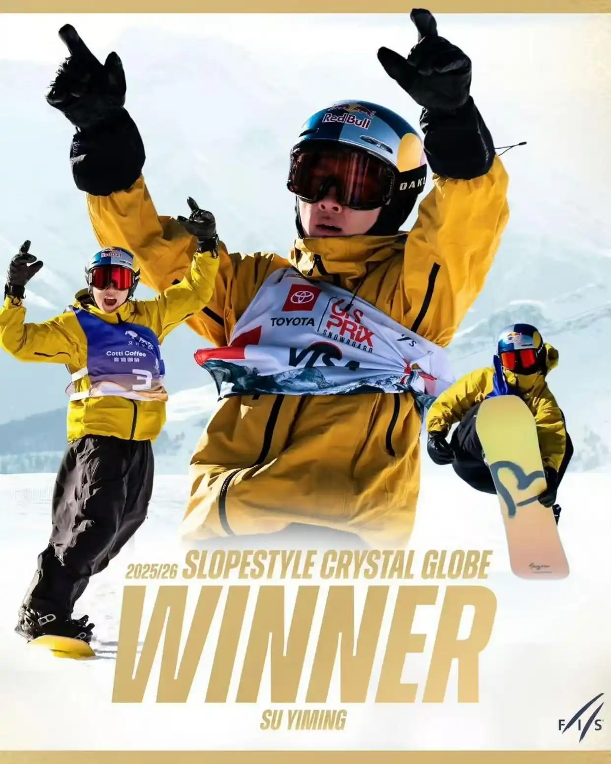 苏翊鸣获得坡面障碍技巧世界杯总冠军 赛季双冠创历史