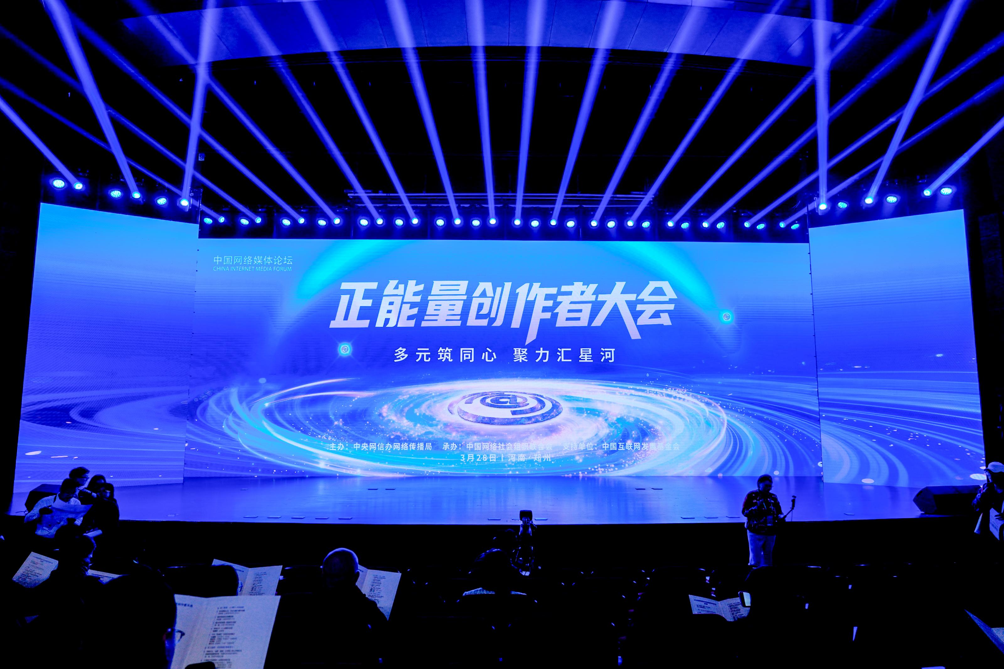 上海市东方医院唐庆贺陈波黄安华赵刚徐安安黄牛挂号电话当直播电商遇上传统文化:遥望科技如何把爆款内容变成时代的连接器?