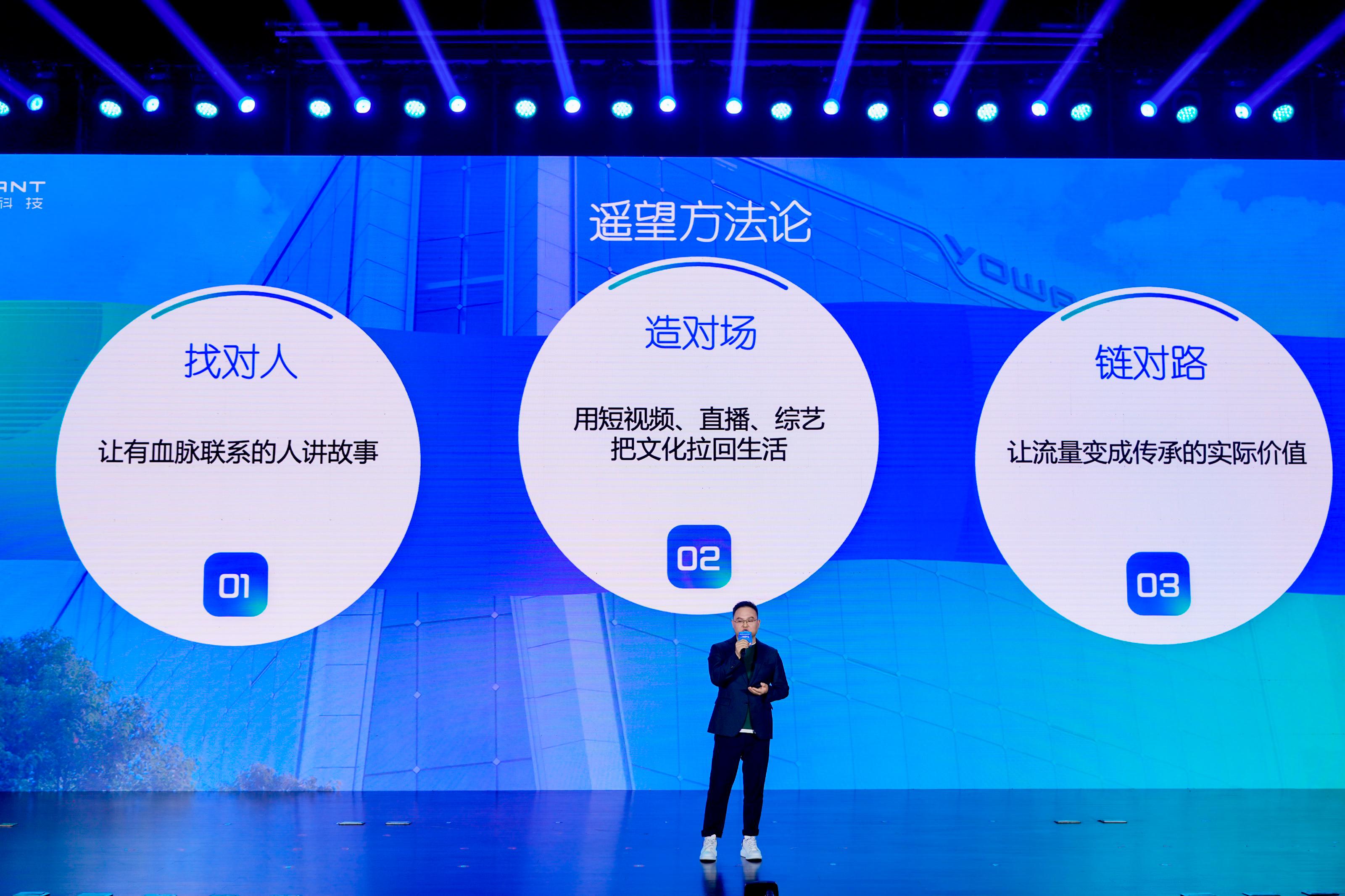 上海市东方医院唐庆贺陈波黄安华赵刚徐安安黄牛挂号电话当直播电商遇上传统文化:遥望科技如何把爆款内容变成时代的连接器?