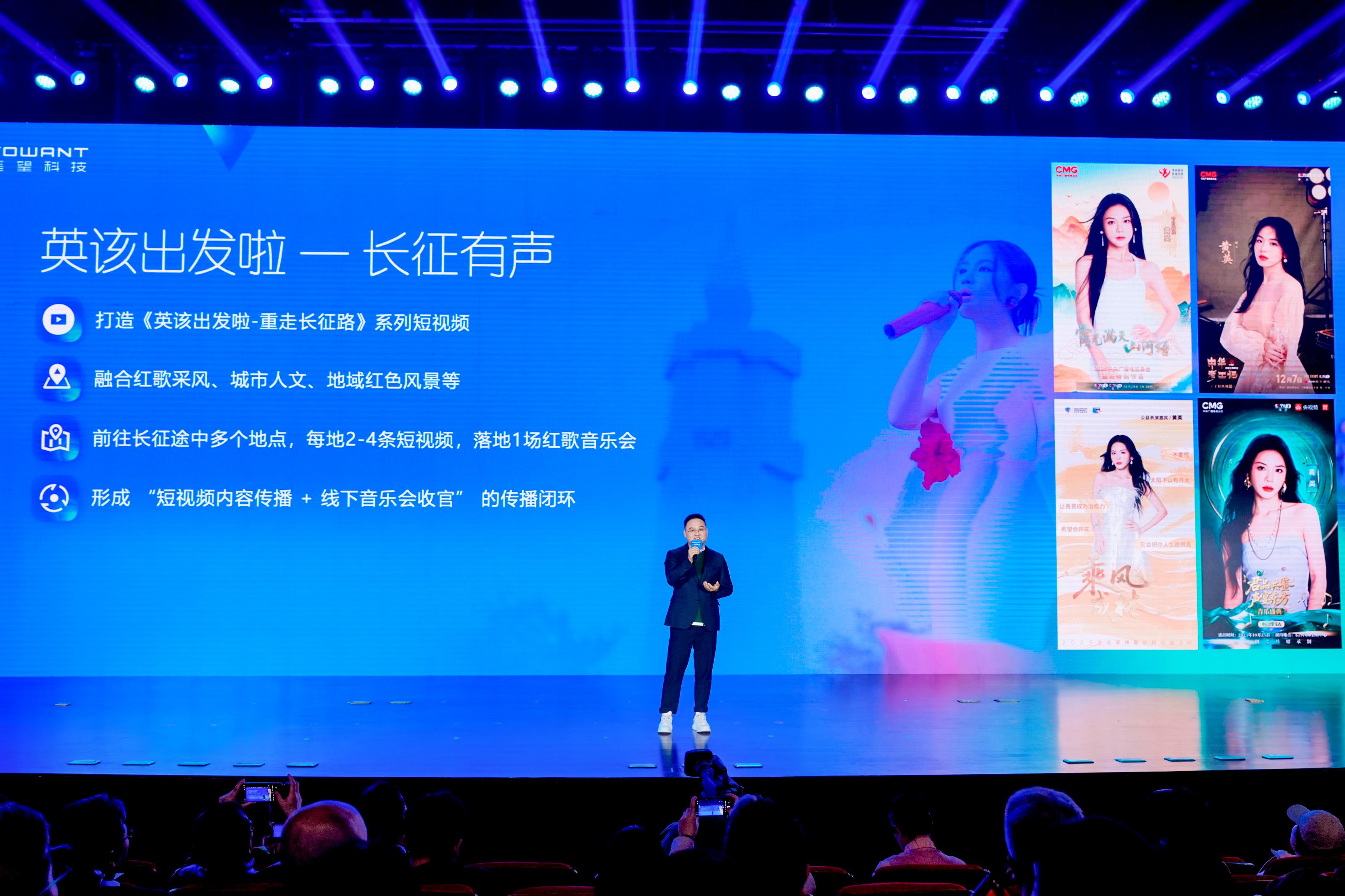 上海市东方医院唐庆贺陈波黄安华赵刚徐安安黄牛挂号电话当直播电商遇上传统文化:遥望科技如何把爆款内容变成时代的连接器?