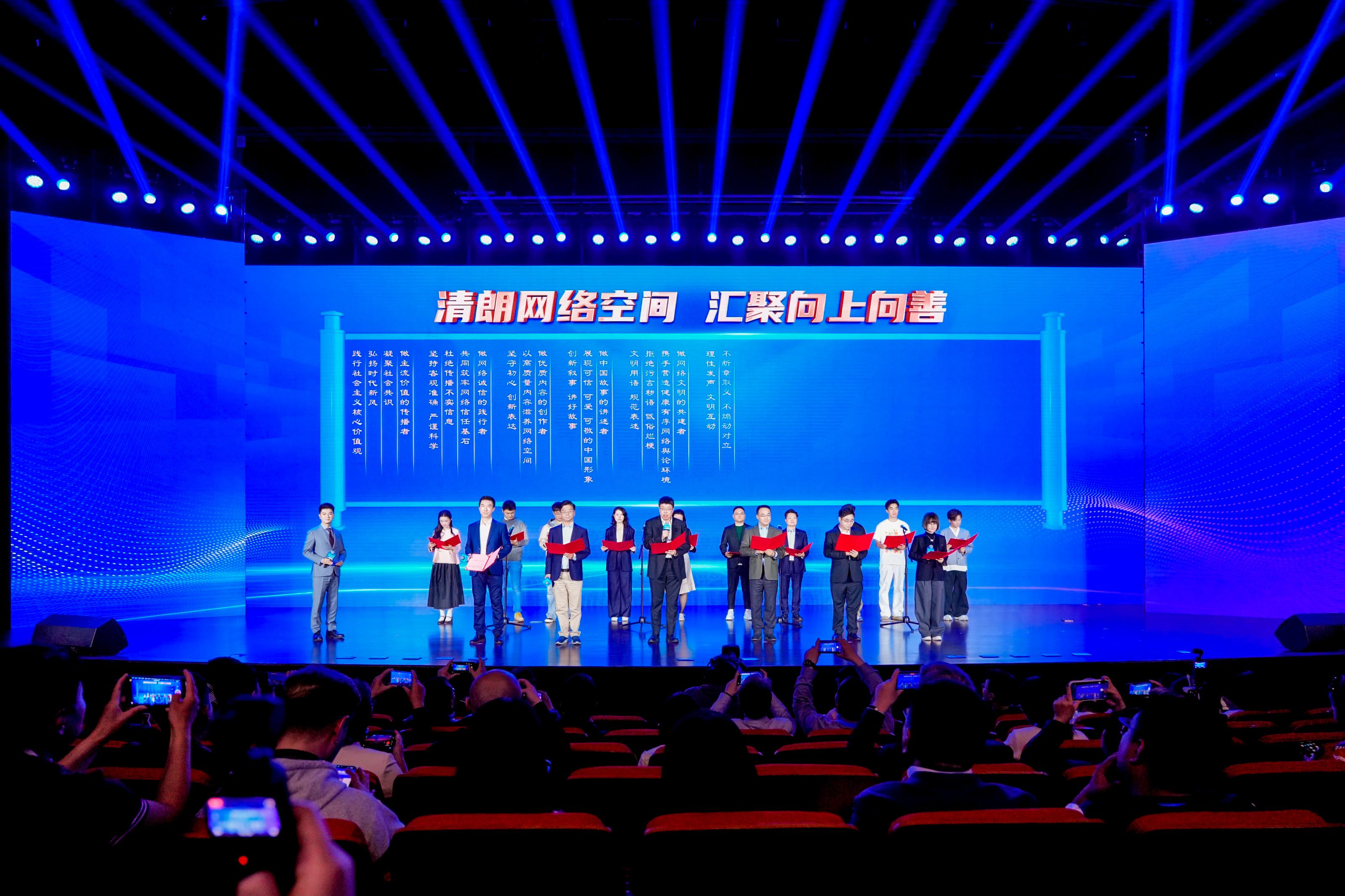 上海市东方医院唐庆贺陈波黄安华赵刚徐安安黄牛挂号电话当直播电商遇上传统文化:遥望科技如何把爆款内容变成时代的连接器?