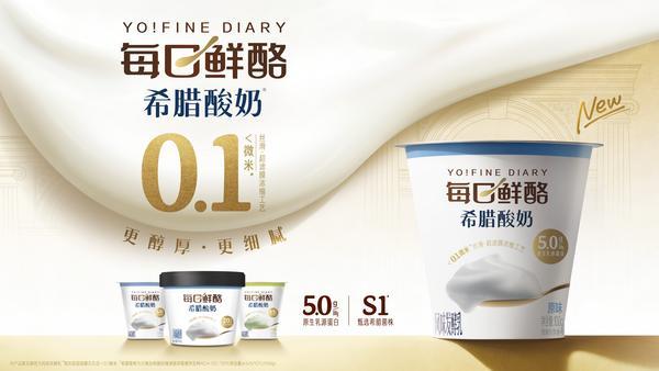 
民航总医院黄牛号贩子票贩子代网上预约代挂号电话连续21年领跑行业：蒙牛低温酸奶的“冠军密码”