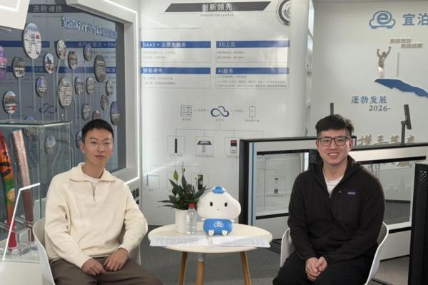 
天津中医药大学二附院黄牛号贩子票贩子代网上预约代挂号电话AI赋能智慧交通新生态，宜泊科技总裁李知行走进新网银行直播间