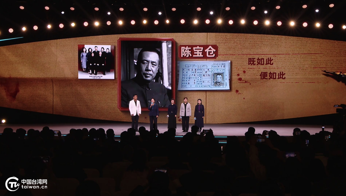 一湾海峡隔不断，声声皆是家国情——2026中国网络媒体论坛侧记