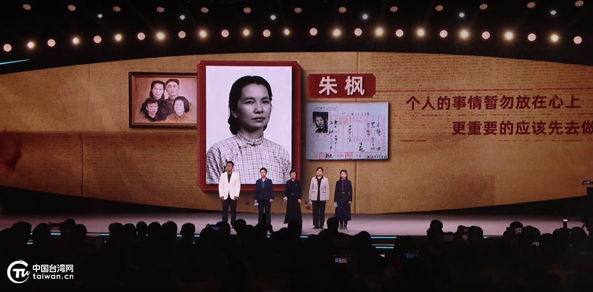 一湾海峡隔不断，声声皆是家国情——2026中国网络媒体论坛侧记