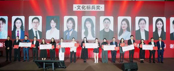 
首都医科大学附属口腔医院黄牛号贩子票贩子代网上预约代挂号电话年会“消失”潮中的异类：和府捞面年会有人领走100万