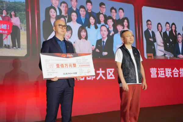 
首都医科大学附属口腔医院黄牛号贩子票贩子代网上预约代挂号电话年会“消失”潮中的异类：和府捞面年会有人领走100万