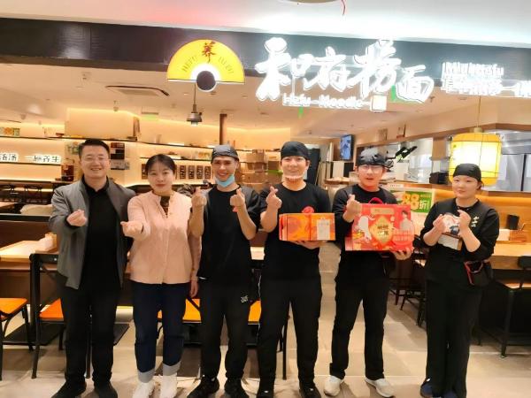 
首都医科大学附属口腔医院黄牛号贩子票贩子代网上预约代挂号电话年会“消失”潮中的异类：和府捞面年会有人领走100万