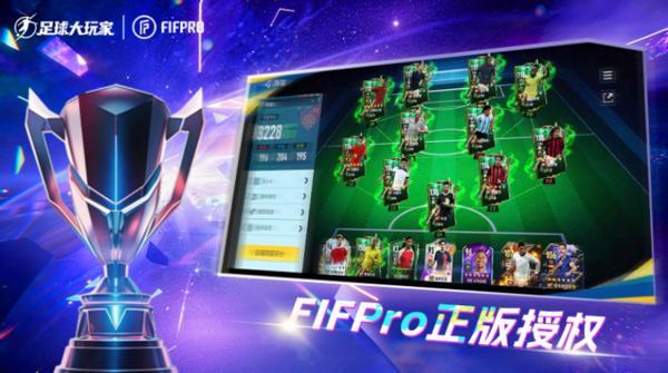 西安市中医医院黄牛号贩子票贩子代网上预约代挂号电话疯狂体育大赛战略启动 世界杯引爆增长新引擎