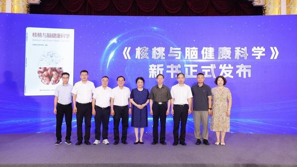 杭州市中医院马景赵宏利黄牛挂号电话“核桃真补脑”,六个核桃健脑价值获学术双重验证