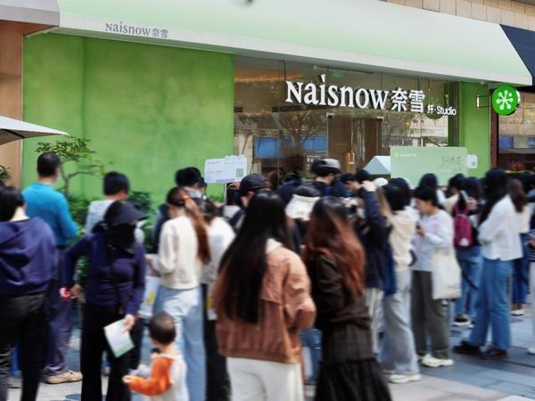 广州医科大学附属第二医院黄牛号贩子票贩子代网上预约代挂号电话从纤Studio 爆火到“莲雾补水小粉瓶”上新, 奈雪纤果茶深耕健康赛道