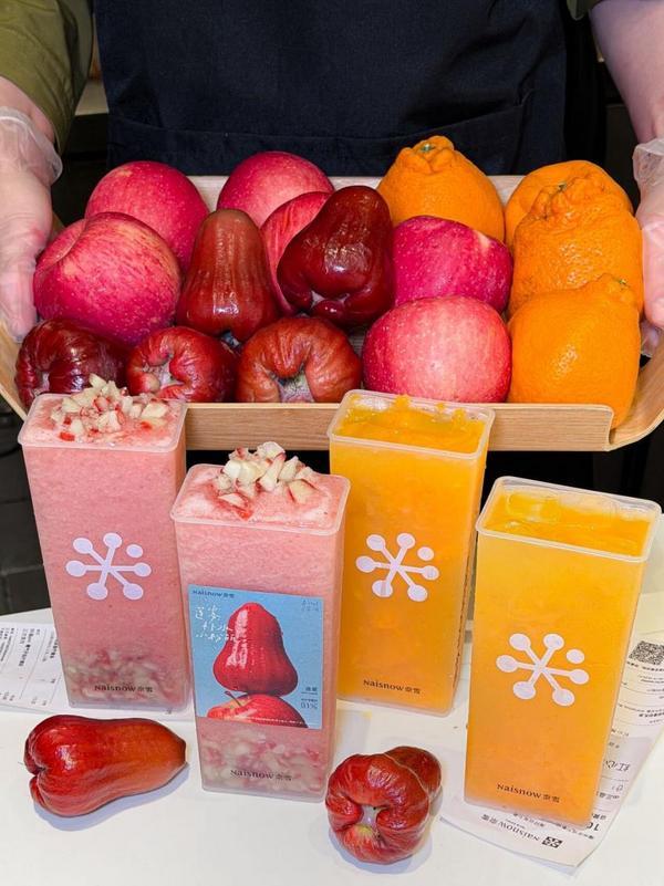 广州医科大学附属第二医院黄牛号贩子票贩子代网上预约代挂号电话从纤Studio 爆火到“莲雾补水小粉瓶”上新, 奈雪纤果茶深耕健康赛道