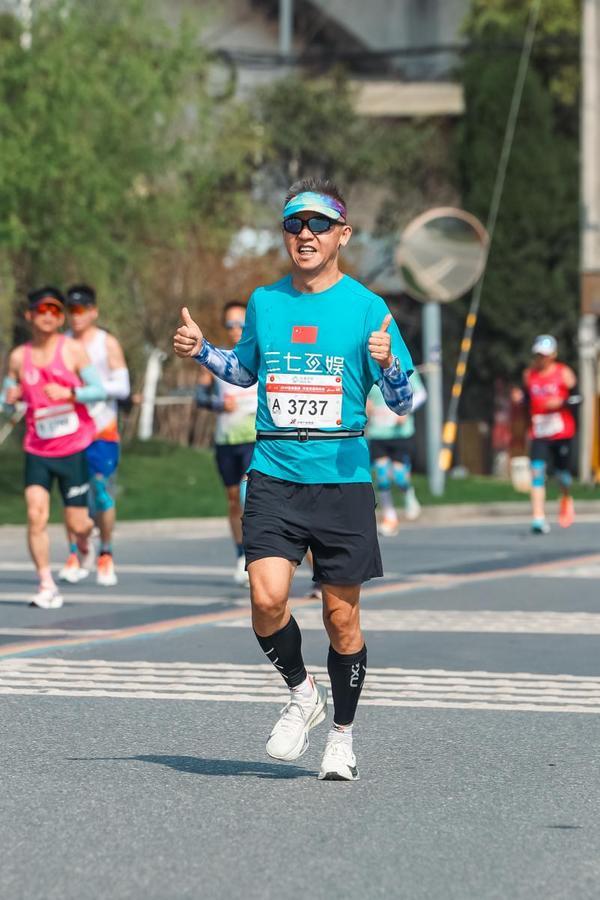 
中国中医科学院西苑医院洪霞刘红梅郭德海张翠珍黄牛挂号电话奔跑诠释初心，科技赋能城市——三七互娱四年护航芜马 为城市注入数字活力