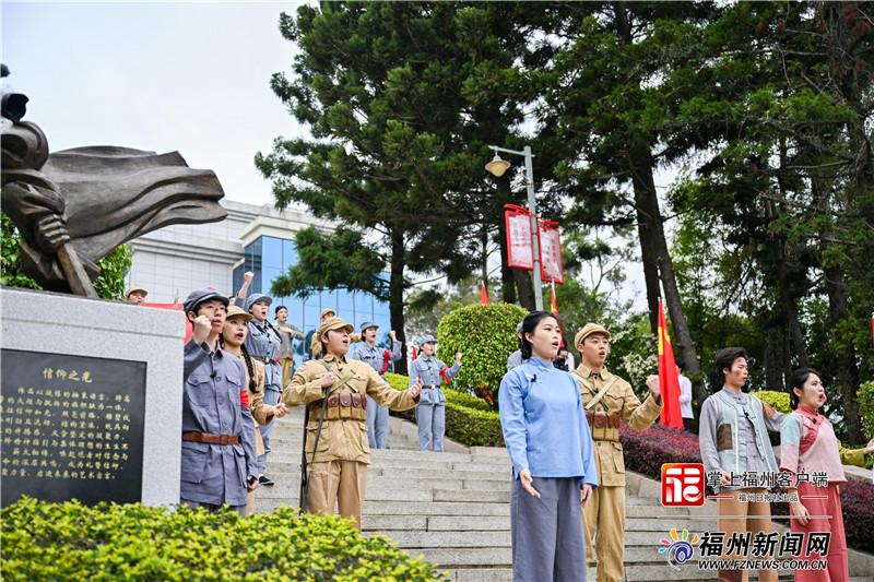 福州举行清明祭英烈活动
