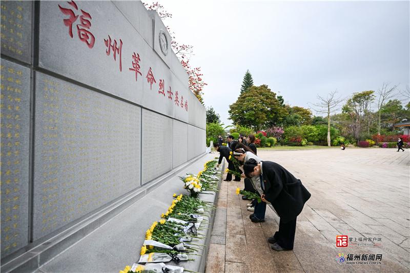 福州举行清明祭英烈活动