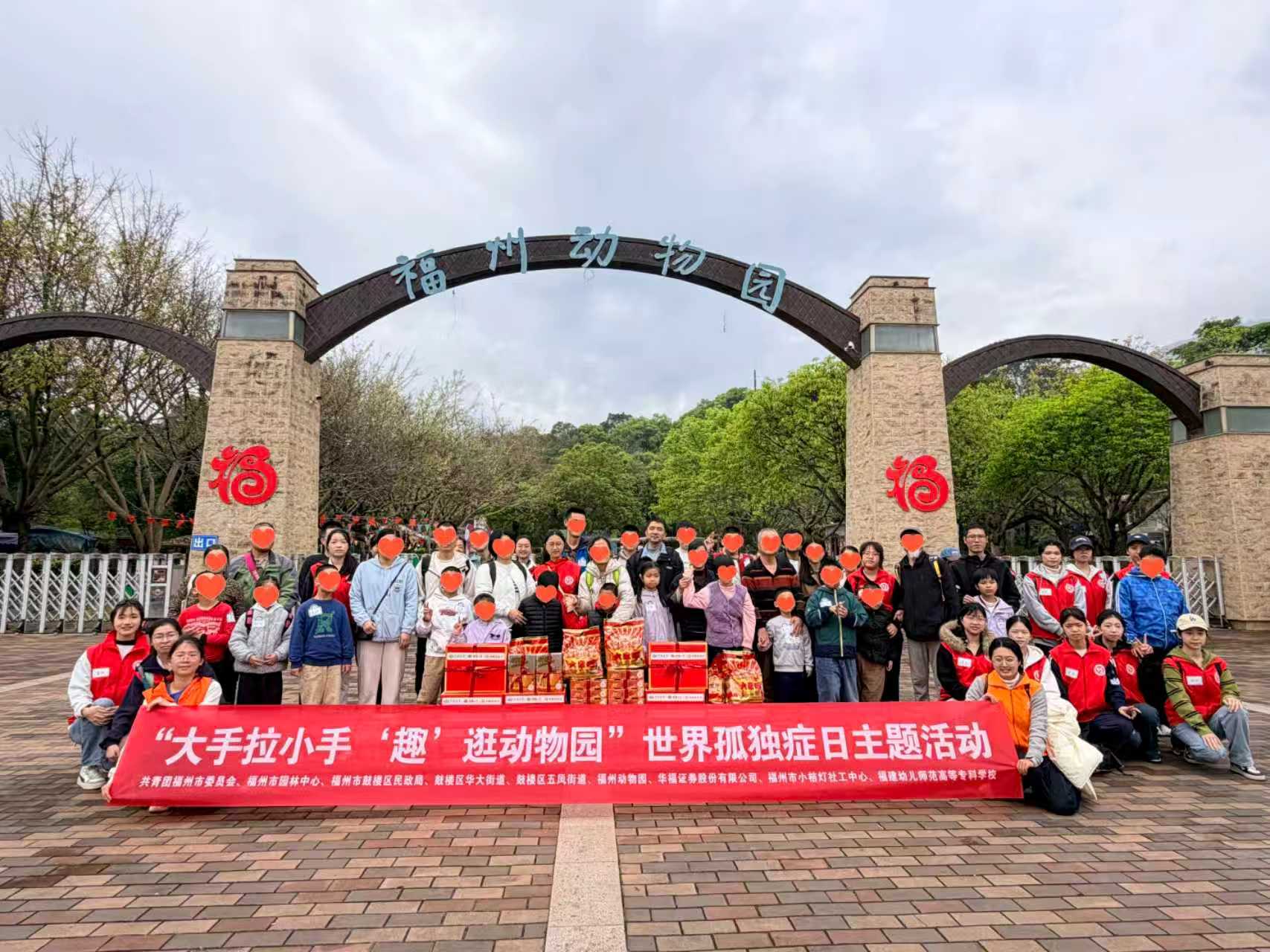 微信图片_20260330174700_718_11