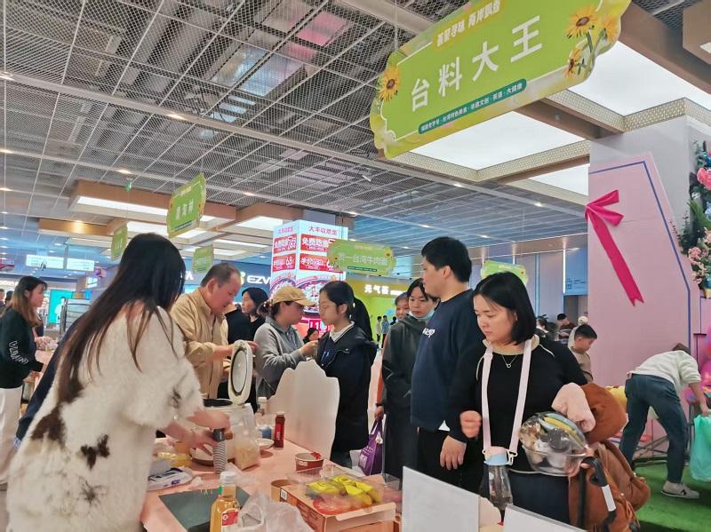 两岸美食荟聚福州 闽台老字号同台展风采