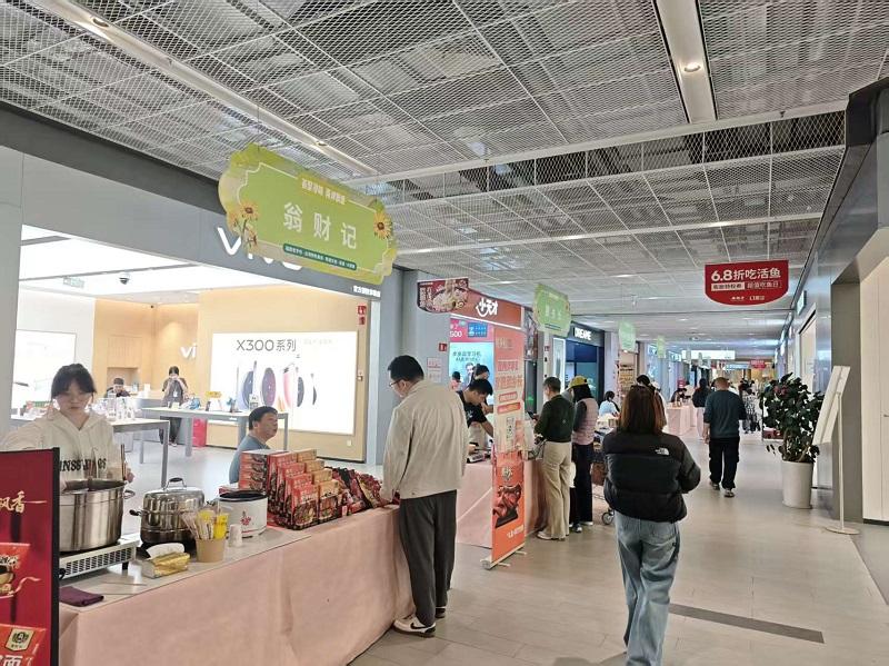 两岸美食荟聚福州 闽台老字号同台展风采