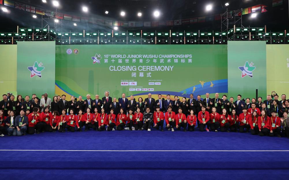 世界青少年武术锦标赛：中国队13金收官