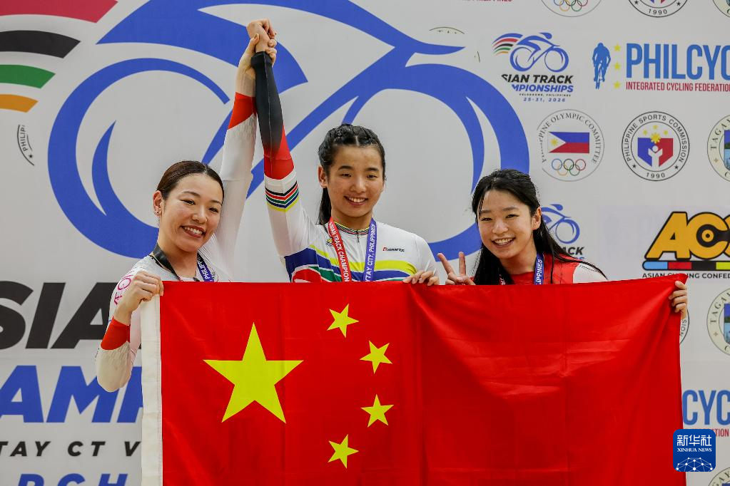 场地自行车｜中国选手苑丽颖获女子精英组争先赛冠军