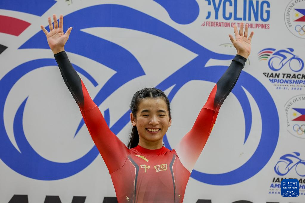 场地自行车｜中国选手苑丽颖获女子精英组争先赛冠军