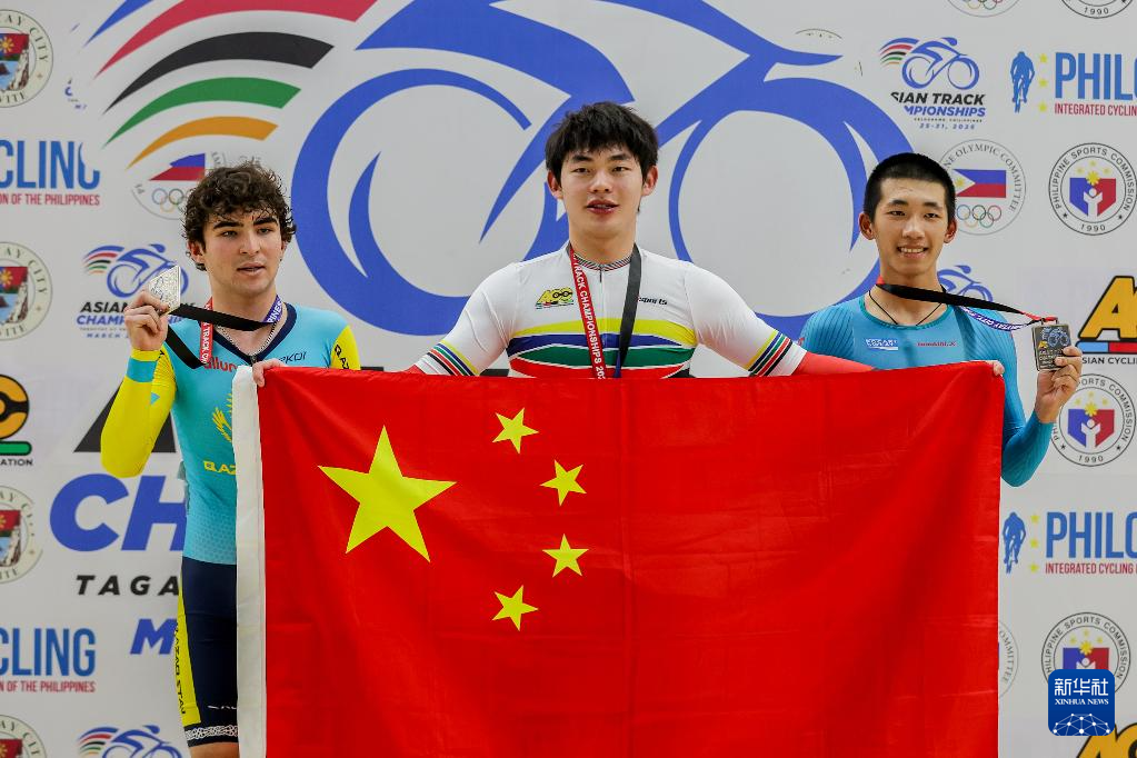 场地自行车|中国选手黄思晨获男子青年组全能赛冠军