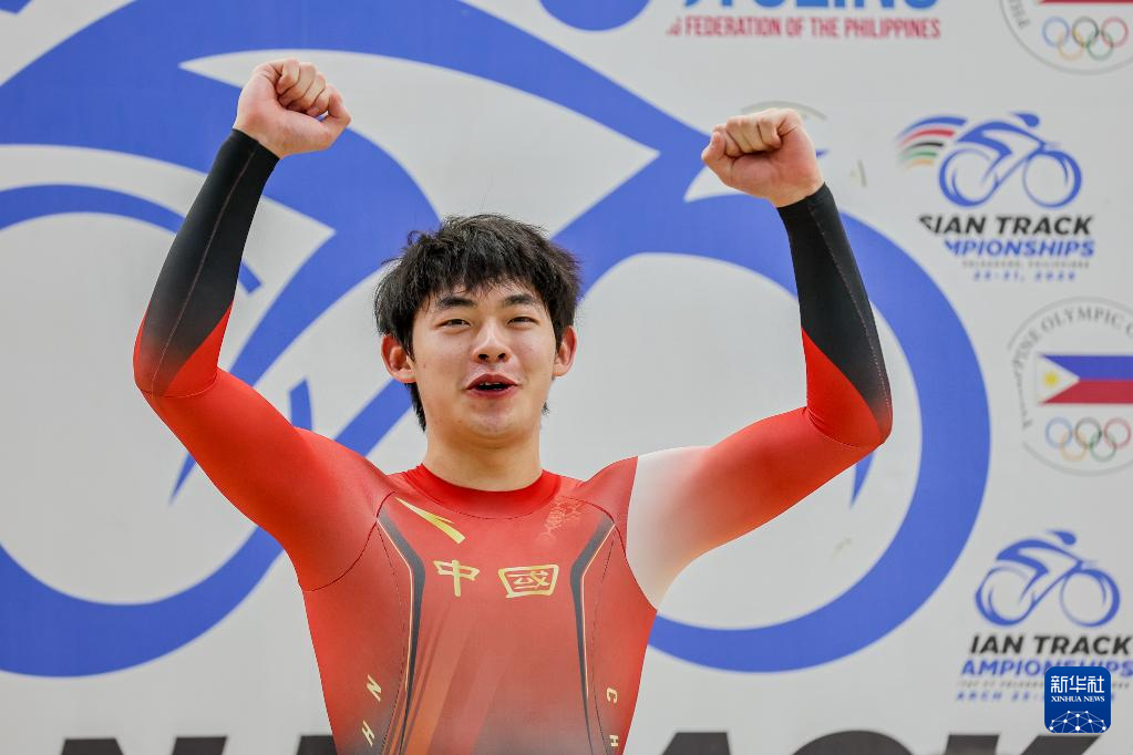 场地自行车|中国选手黄思晨获男子青年组全能赛冠军