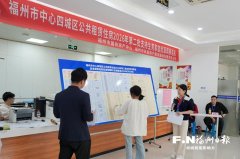 
天津市肿瘤医院黄牛号贩子票贩子代网上预约代挂号电话福州113户生育家庭享