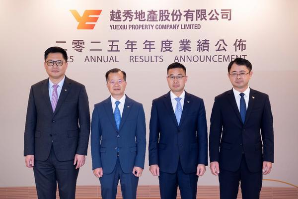 
航天中心医院黄牛号贩子票贩子代网上预约代挂号电话越秀地产2025年业绩保持盈利：税后利润17.8亿元 融资成本3.05% 再创新低