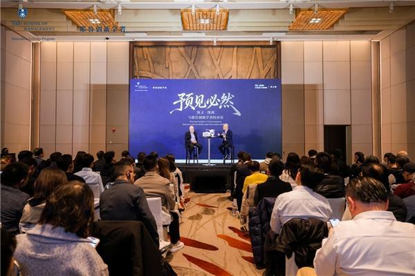 山东省立医院张海清孙香兰曲华伟宁豪刘军卢俊吴亚光张鹏王正军黄牛挂号电话【炉边谈话】预见必然:凯文·凯利与耶鲁创新学者的对话