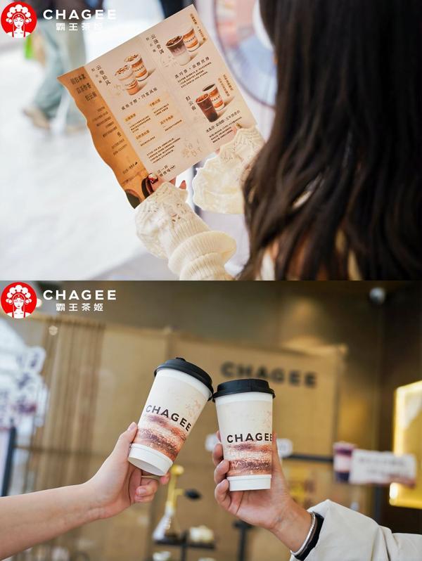 
西安交大二附院黄牛号贩子票贩子代网上预约代挂号电话霸王茶姬公布四季度及全年财报，全年GMV达315.8亿