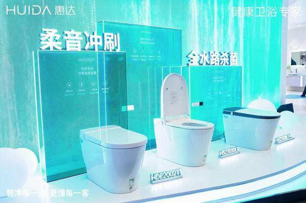 
天津市肿瘤医院黄牛号贩子票贩子代网上预约代挂号电话惠达卫浴以全场景解决方案亮相2026酒店展