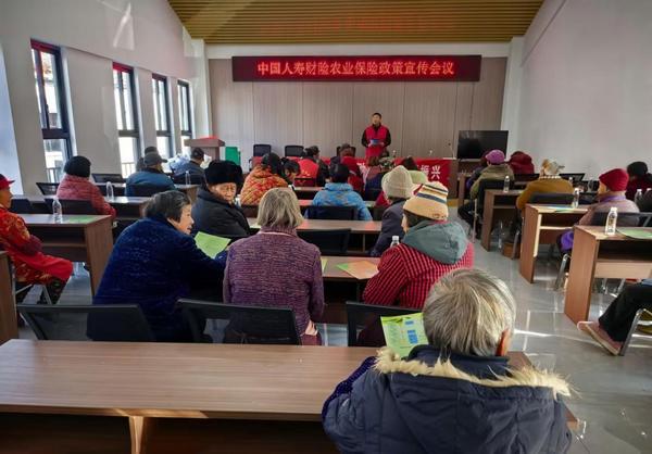 
南部战区空军医院黄牛号贩子票贩子代网上预约代挂号电话金融支农践初心 春耕护航显担当 中国人寿财险护航2026年春耕 筑牢“十五五”开局农业保障根基