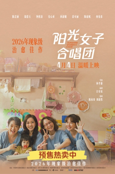 微信图片_20260401175743_726_11