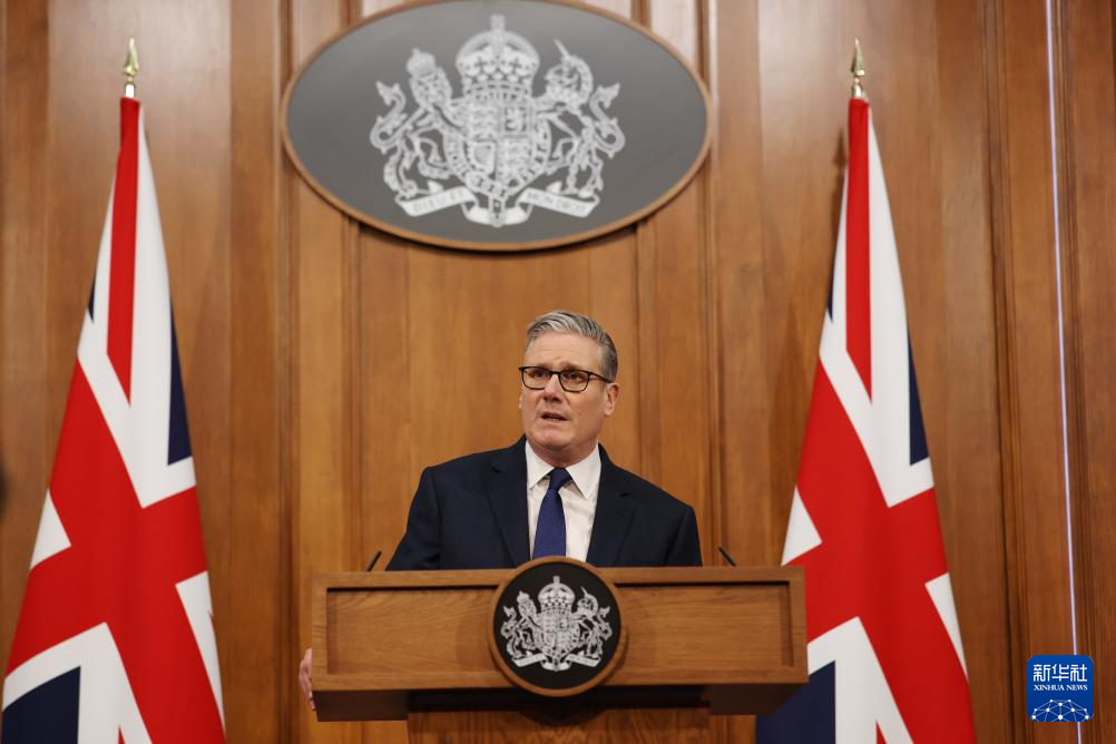 英国将举办国际会议讨论恢复霍尔木兹海峡通航