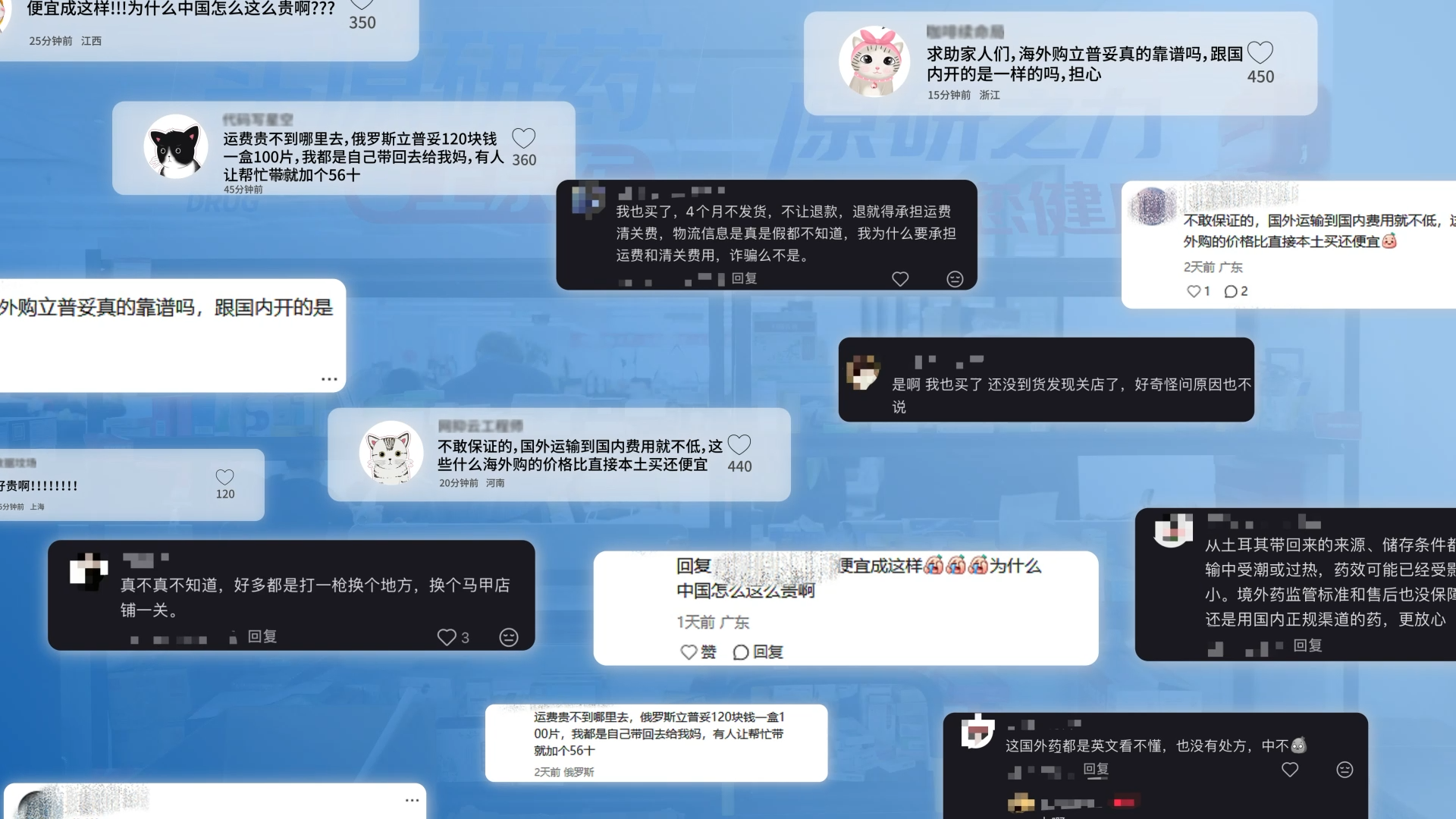 
三环肿瘤医院黄牛号贩子票贩子代网上预约代挂号电话海淘购药需谨慎 正规渠道守护健康