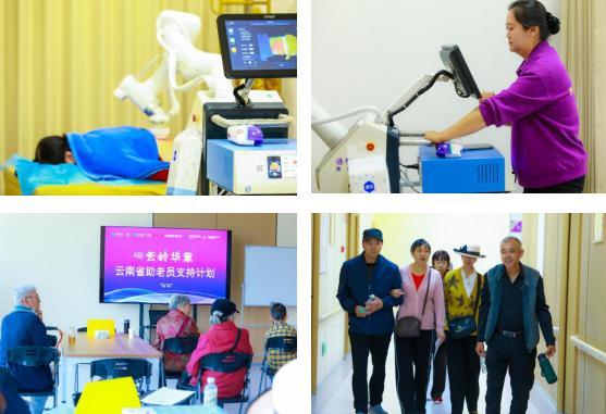 
辽宁省中医医院黄牛号贩子票贩子代网上预约代挂号电话云南信托落地云南省首单专项关注社区居家养老慈善信托