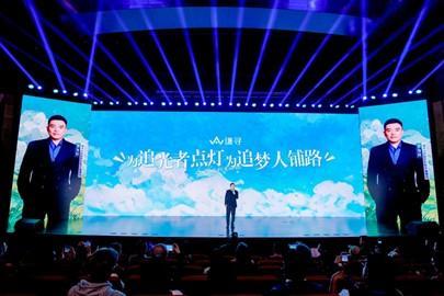 
广州市番禺中心医院黄牛号贩子票贩子代网上预约代挂号电话谦寻出席2026中国网络媒体论坛，传递直播向善力量