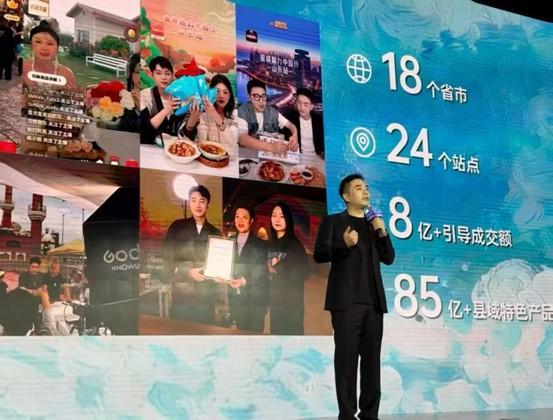 
广州市番禺中心医院黄牛号贩子票贩子代网上预约代挂号电话谦寻出席2026中国网络媒体论坛，传递直播向善力量