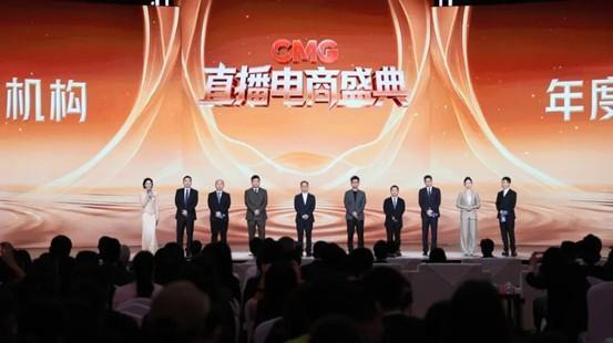 
湖南各大医院黄牛挂号电话十年深耕，载誉而归！谦寻控股斩获总台首届CMG直播电商盛典双项重磅荣誉