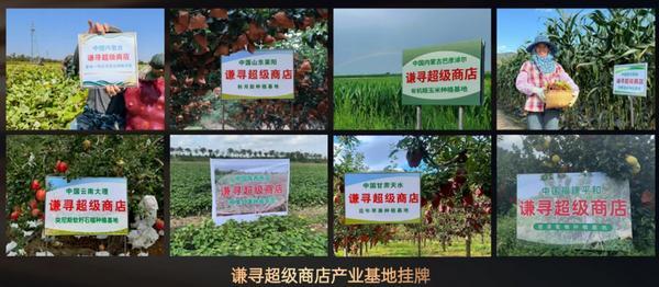 
湖南各大医院黄牛挂号电话十年深耕，载誉而归！谦寻控股斩获总台首届CMG直播电商盛典双项重磅荣誉