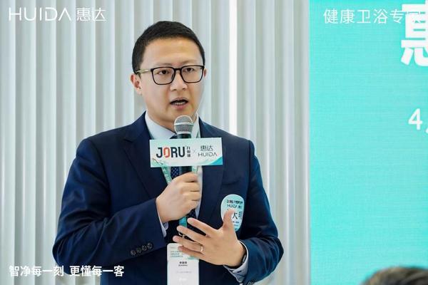 
广安门医院黄牛号贩子票贩子代网上预约代挂号电话战略合作再进阶！惠达×九如城共探适老空间应用与实践