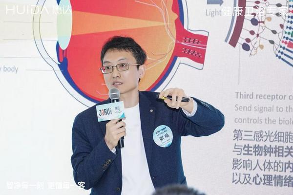 
广安门医院黄牛号贩子票贩子代网上预约代挂号电话战略合作再进阶！惠达×九如城共探适老空间应用与实践