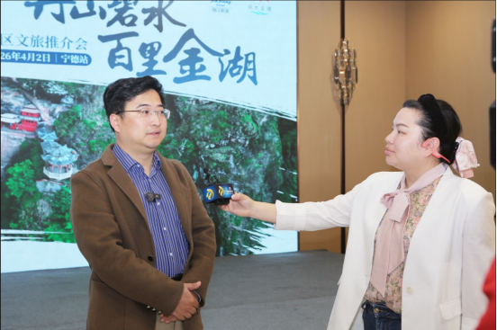 △福建环大金湖发展有限公司总经理 蒋轶弢接受宁德台采访