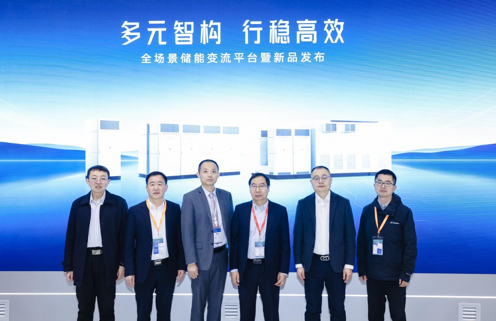 阳光电源发布行业首个全场景储能变流平台