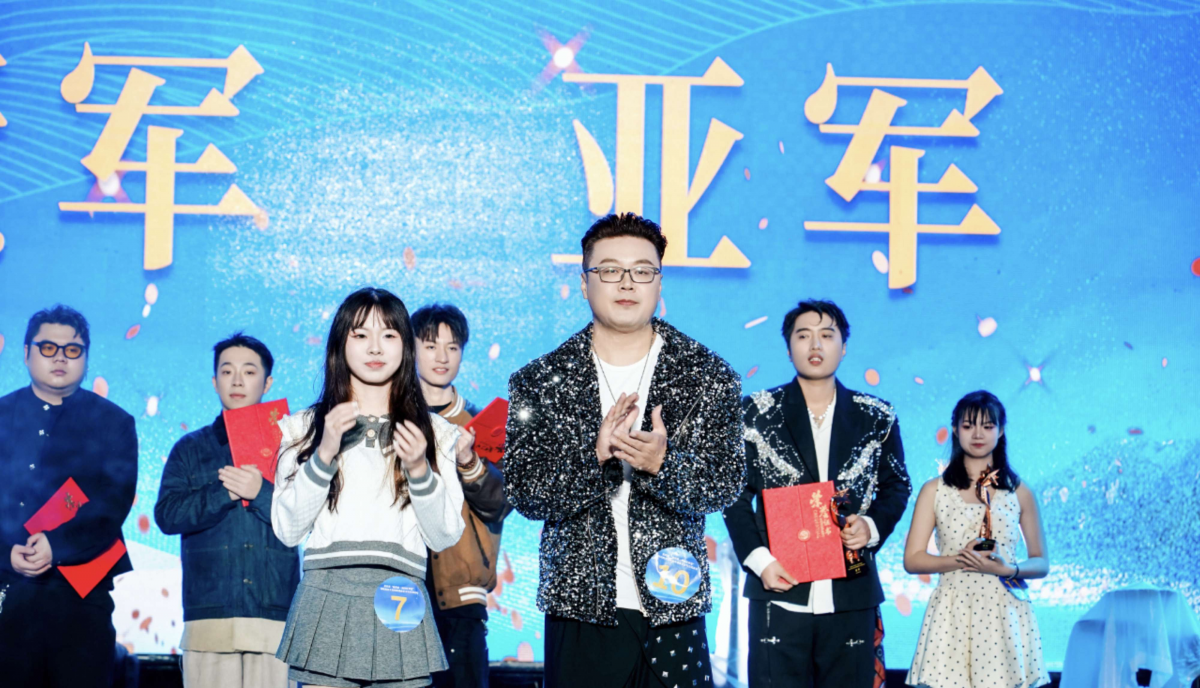 以闽南语歌曲为纽带 第四届“两岸好声音”总决赛在漳浦成功举办